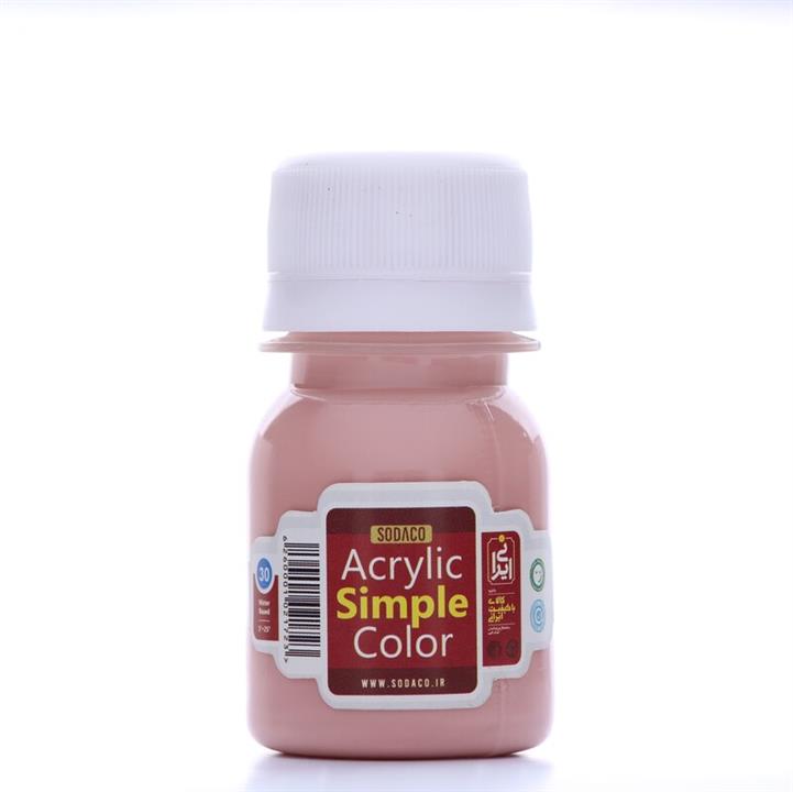 رنگ اکریلیک ساده  سوداکو 30 میل کالباسی  کد 00319  acrylic simple